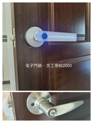 柯力元 - 0908985022