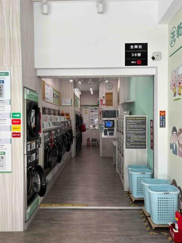 洗樂智能自助洗衣岡山金興店 - 設備一覽
