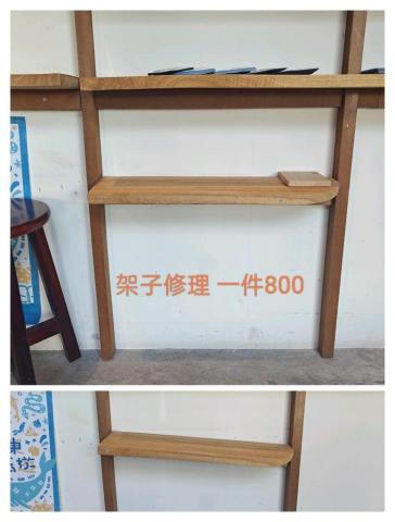 柯力元 - 0908985022