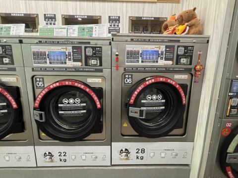 洗樂智能自助洗衣岡山金興店 - 22公斤28公斤洗衣機