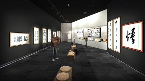 A -Nan - 展場設計