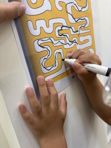 Mita - 運筆書寫訓練