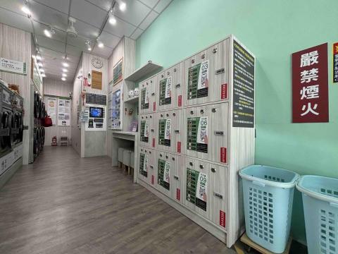 洗樂智能自助洗衣岡山金興店 - 代洗衣物櫃