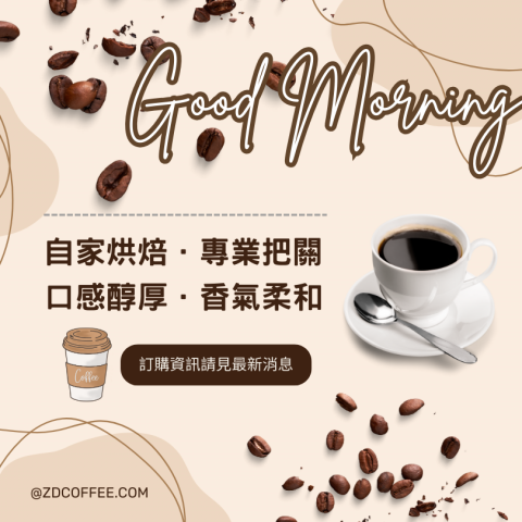 董宇璇 - 社群貼文 董宇璇 - 社群貼文