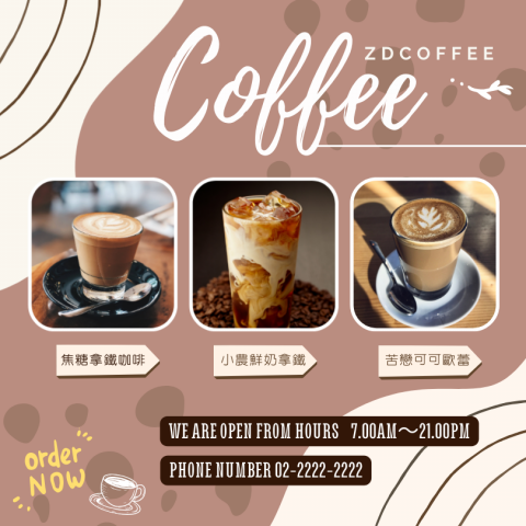 董宇璇 - 社群貼文 董宇璇 - 社群貼文