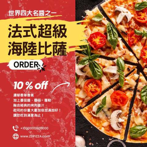 董宇璇 - 社群貼文 董宇璇 - 社群貼文