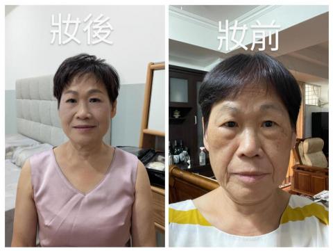 雯雯彩粧師 - 婆婆減齡妝髮