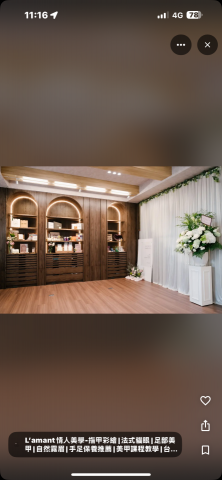 温浚承 - 商業空間 我們也有做~ 温浚承 - 商業空間 我們也有做~