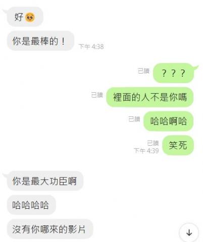 Hana愛剪 - 好評２