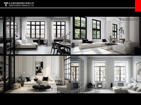 台北室內裝修設計有限公司 - 