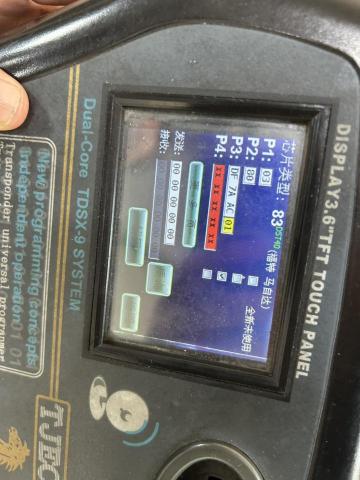 反斗室內工作室 -  反斗室內工作室 -