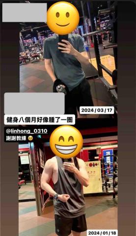 林廷鴻Tim - 長期配合學生對比反饋1