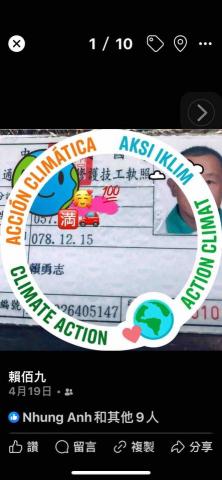 第一勇汽車🚗24H大小車拖吊維修服務 - 技工執照