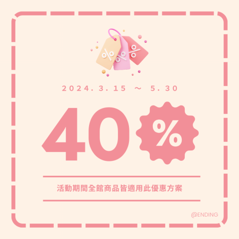 董宇璇 - 社群貼文 董宇璇 - 社群貼文