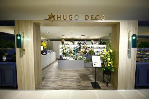 榆果傢飾 - 榆果專櫃
台北信義區新光三越A4館4樓