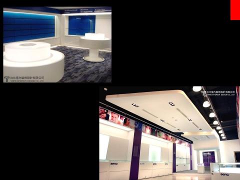 台北室內裝修設計有限公司 - 