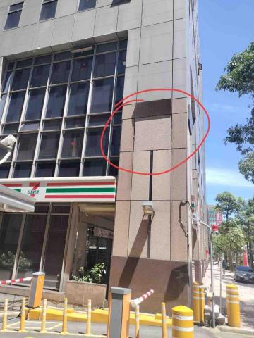嶄鑫工程 - 辦公大樓外牆石材鬆動外傾