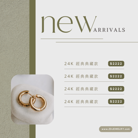 董宇璇 - 社群貼文 董宇璇 - 社群貼文