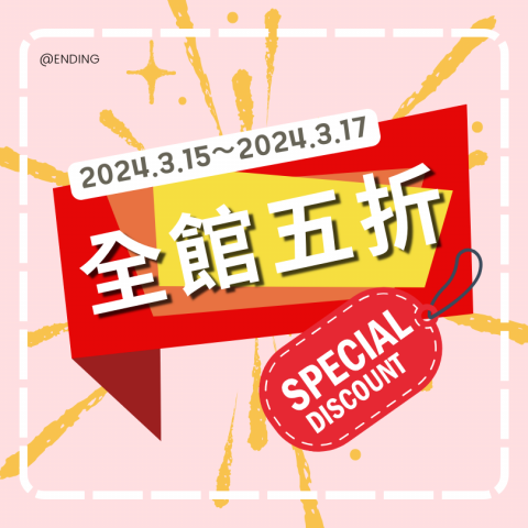 董宇璇 - 社群貼文 董宇璇 - 社群貼文