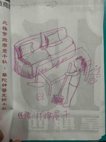 紅芸多元創作工作室 - 