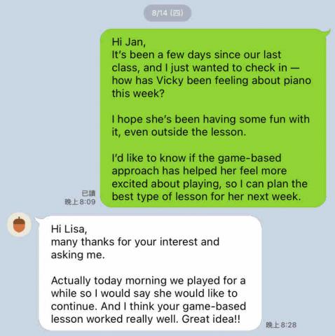 🎹 林晏筠 老師 鋼琴教學 - 4歲小女孩加上Game-based上課方式愛上學音樂！