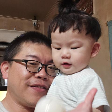 羅晉國