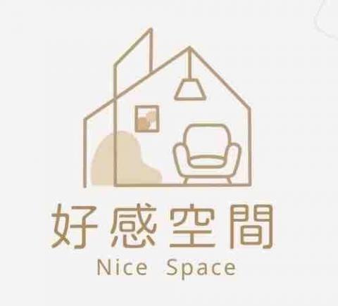 好感空間工程修繕 好感空間工程修繕