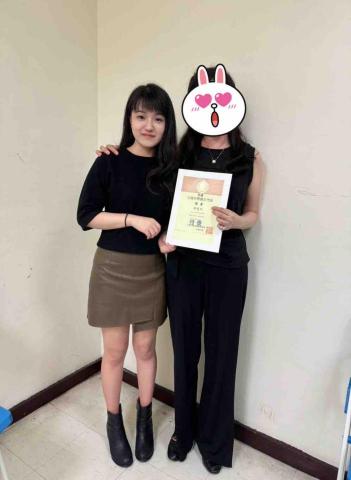 黃羽薇 - 學生考級～