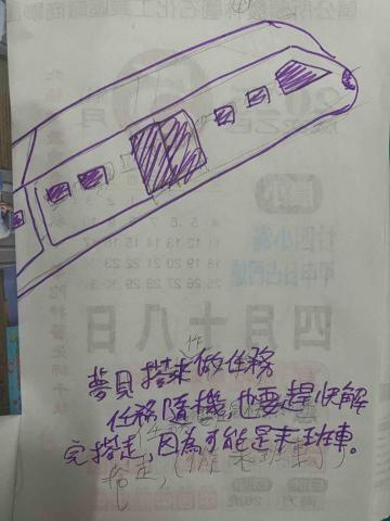 紅芸多元創作工作室 - 