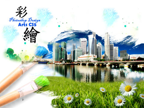 陳琮宇 - PS應用