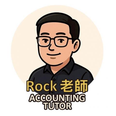 蕭啟漢 蕭啟漢