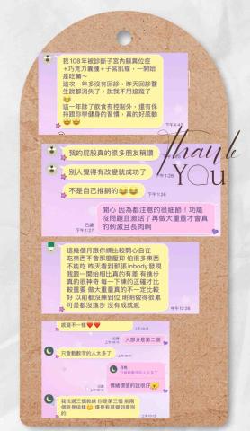 Sherry  - 學員回饋分享