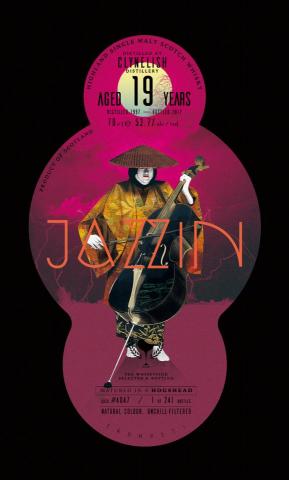 比利張 - 
這款威士忌酒標設計獨特，結合了傳統與現代的元素。主視覺是一位身穿日本武士服、頭戴斗笠的人，懷抱著一把大提琴，搭配上方的「JAZZIN'」字樣，暗示了跨文化和音樂的融合主題。

整體色調以深邃的紫紅色和粉色為主，營造出神秘而熱情的氛圍，背景的放射狀線條則增添了動感。