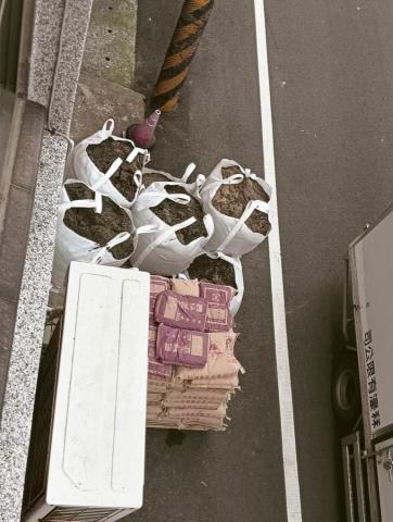 漢元民居房工程設計 - 