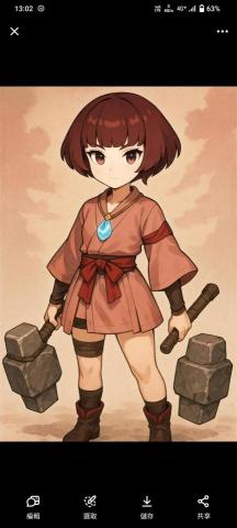 透明彈珠(簡簡) -  透明彈珠(簡簡) -