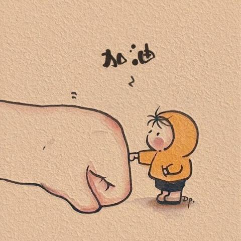 提供公證代辦服務的專家楊雅雯