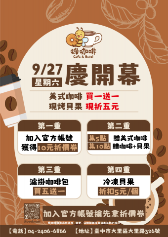 K studio - A4海報設計