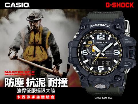 Unassuming Bright / 光蘊創思行銷 - #Techbang: 平台文章引言 (Visual Editing), 更多作品請至https://lihi2.com/gIMVi