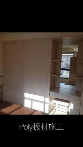 漢元民居房工程設計 - 