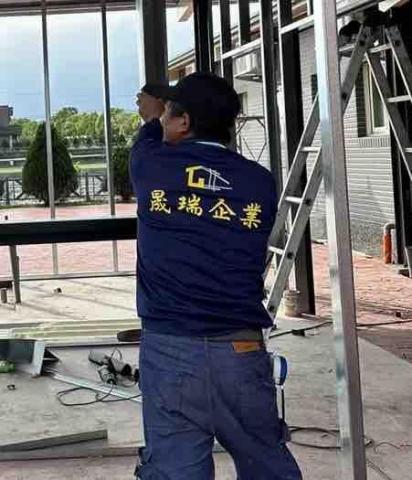 晟瑞企業社