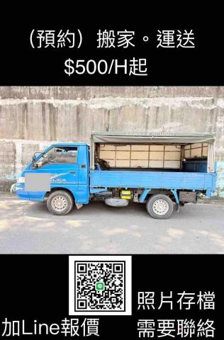 志豊 志豊