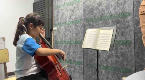 呂子欣｜大提琴｜鋼琴｜雙北、桃園 - 上課紀錄