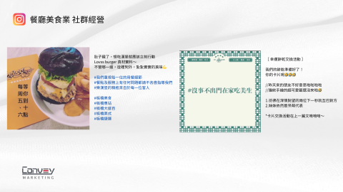 肯美行銷股份有限公司 - 