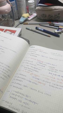 陳歆靜 - 歷史筆記時間軸