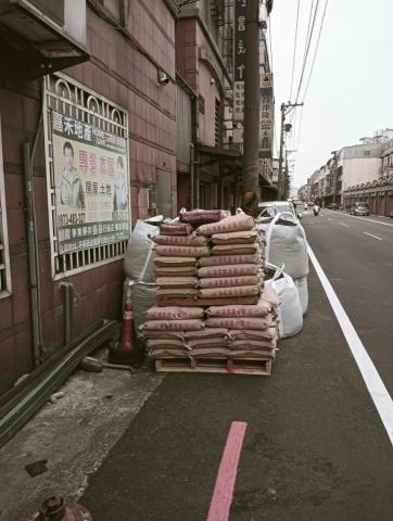 漢元民居房工程設計 - 