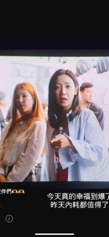 Dirk - Apink 林初瓏 金南珠