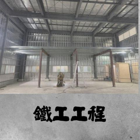 文俊師傅