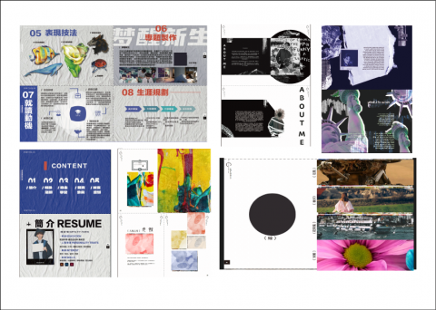 醇 - PPT 作品集 備審排版 