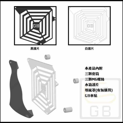 2-LIVE｜機設工室 - 