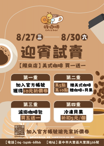 K studio - A4海報設計